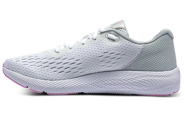 Under Armour Pursuit