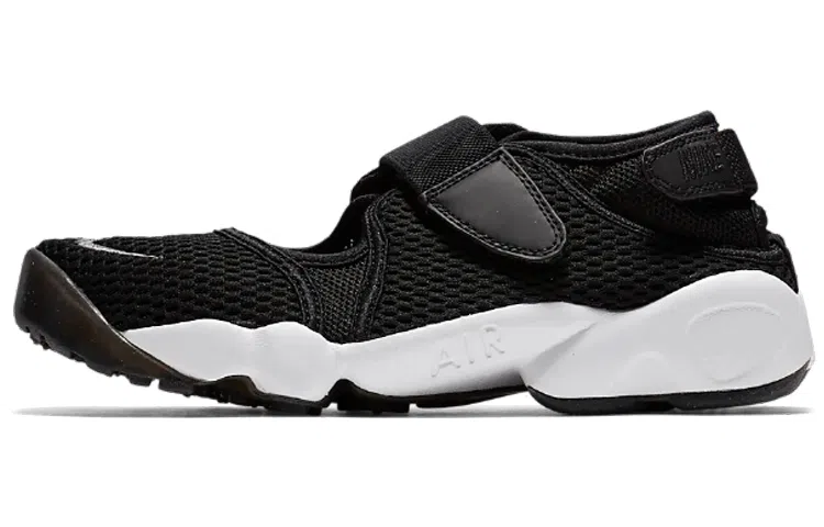 Nike Air Rift BR