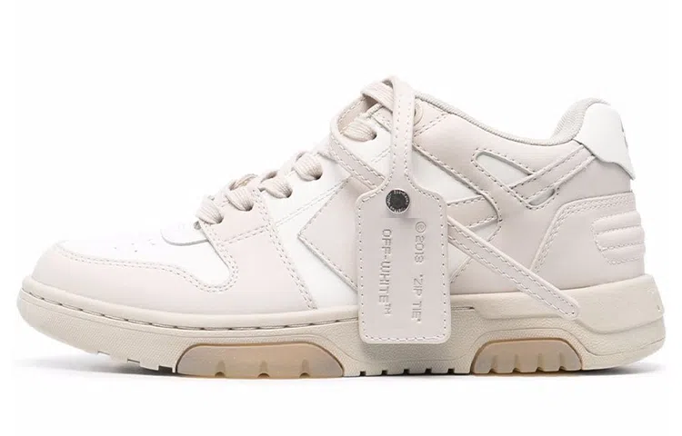 OFF-WHITE Out Of Office logo