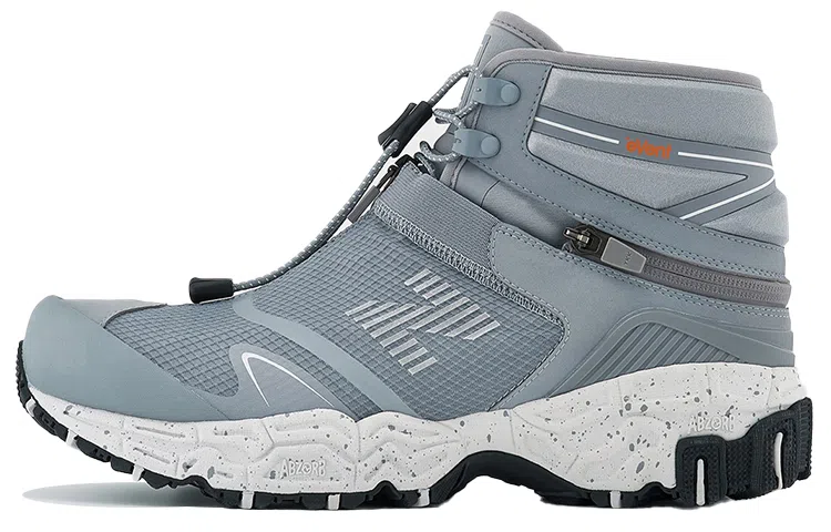 Tokyo Design Studio x New Balance Niobium Concept 1