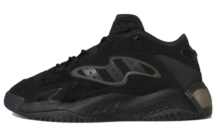 adidas Streetball 2.0 Black