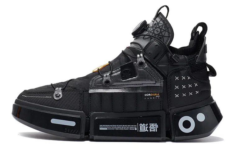 Li-Ning Wu Dao 2 Black