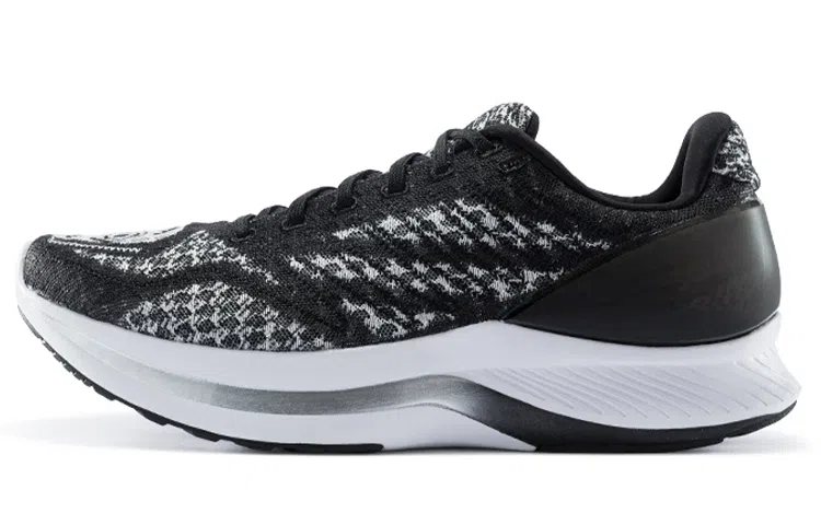 Saucony Endorphin Shift