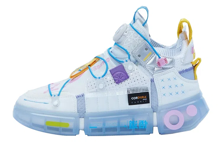 Li-Ning Wu Dao 2 White Grey