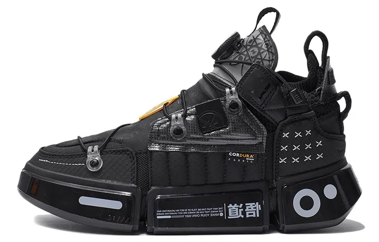 LiNing Wu Dao 2 Black
