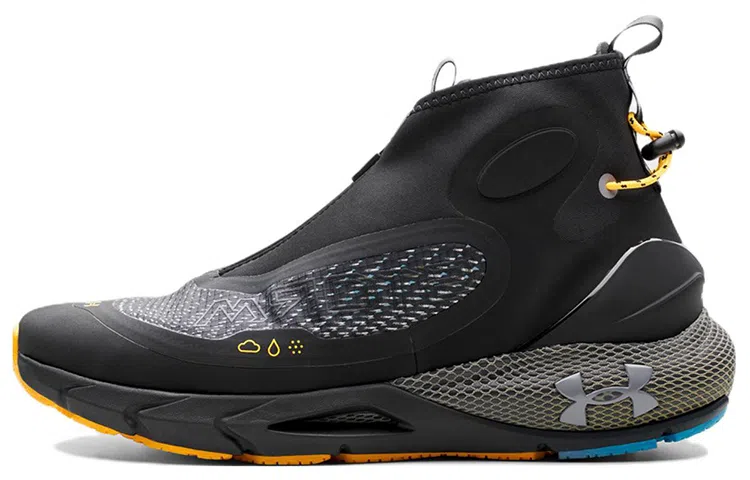 Under Armour HOVR Phantom 2