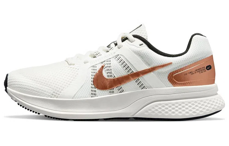 Nike Run Swift 2 White Rose Gold