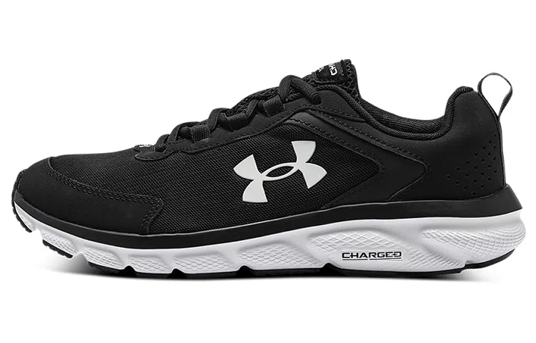 Under Armour Charged Assert 9