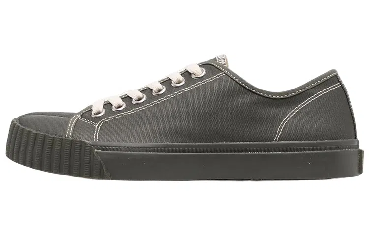Maison Margiela