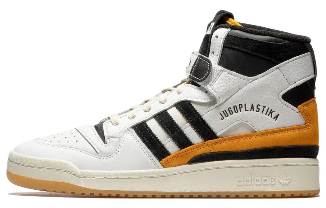 BSTN x adidas originals FORUM 84 High "Jugoplastika"