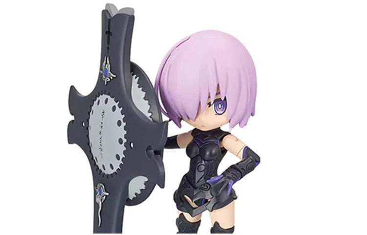 BANDAI FGO petit rits shielder fgo 10cm