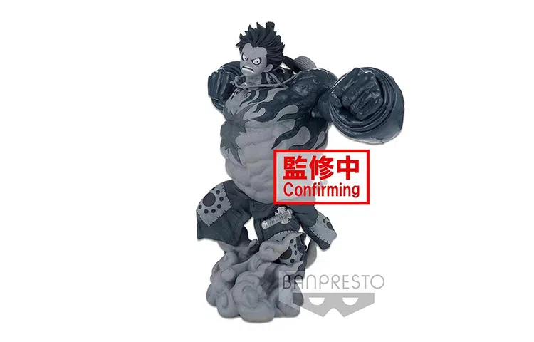 BANPRESTO D bwfc 3 smsp 22cm