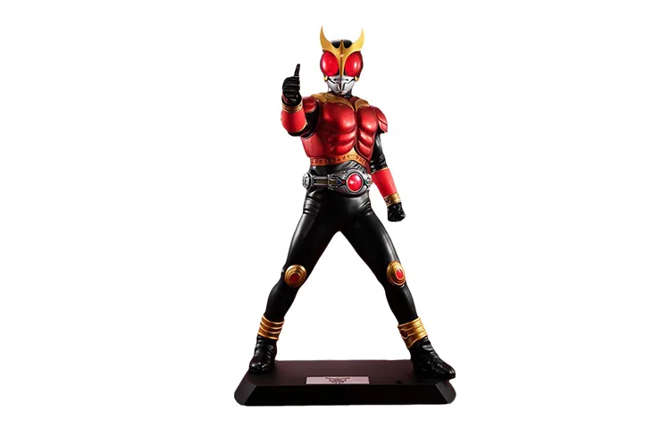 MegaHouse UA KUUGA 40cm