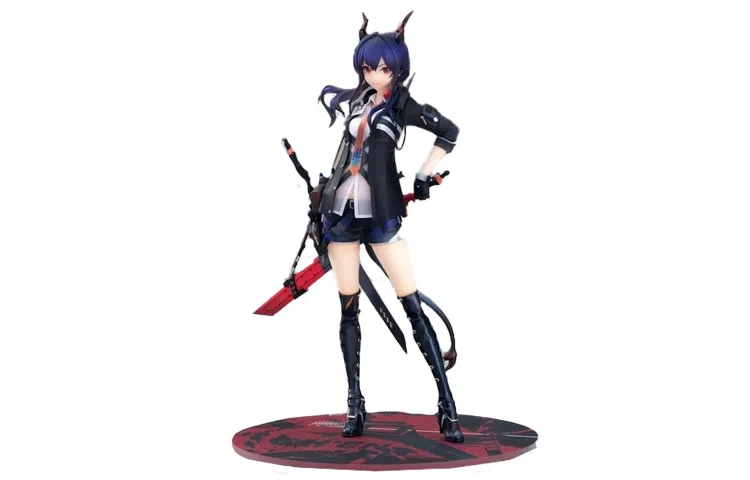 Apex Innovation 26cm