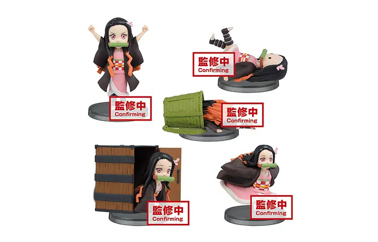 BANPRESTO wcf vol 1