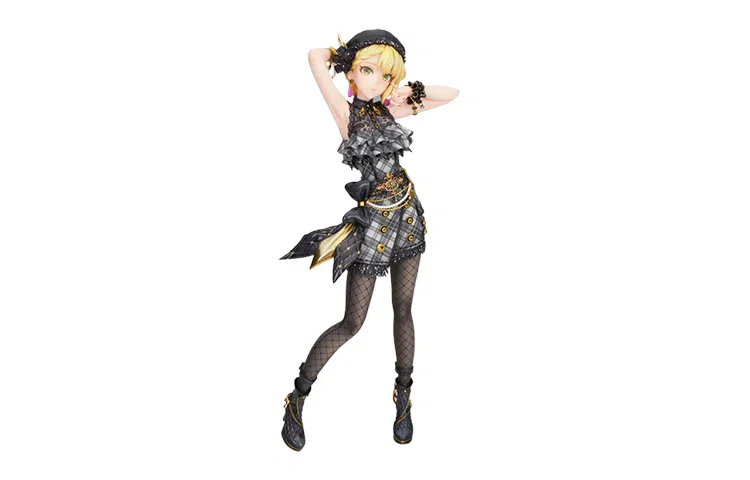 ALTER 23cm