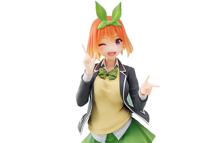 TAITO 20cm