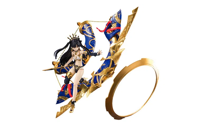 GSC 4inch-nel fgo archer