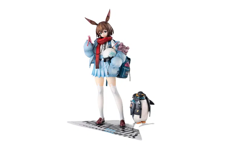 Hobby Max ver 26.5cm