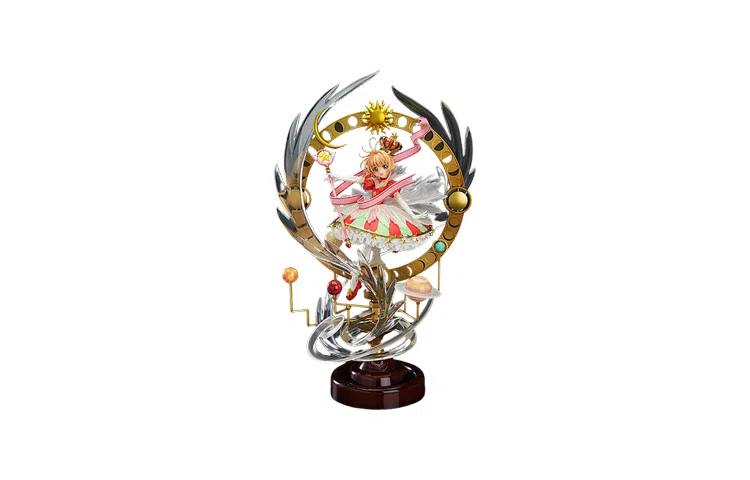 GSC 17 stars bless you 45cm