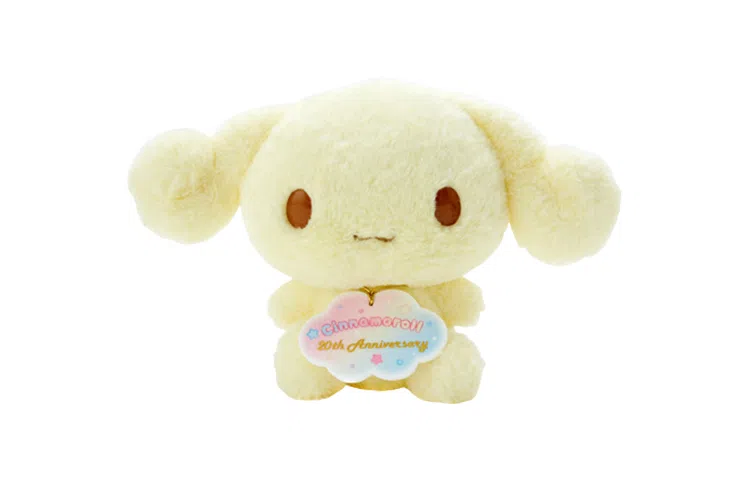 Sanrio Cinnamoroll Plush 22cm