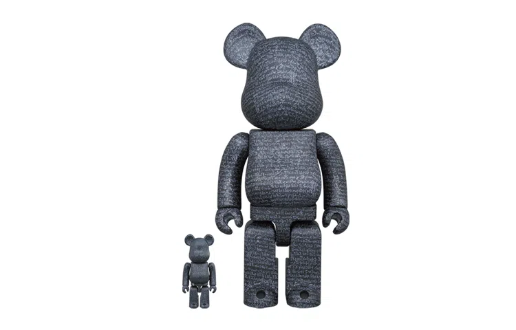 BERBRICK