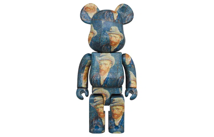 BERBRICK IP van gogh museum 2.0