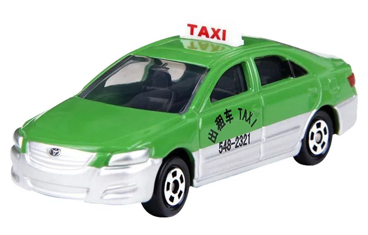 TAKARA TOMY