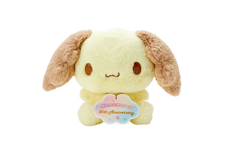 Sanrio 21.5cm
