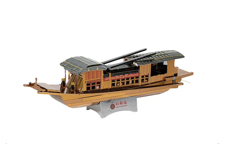 艺模 大国重器 大国重器百年历程南湖红船山东舰金属拼装模型 积木