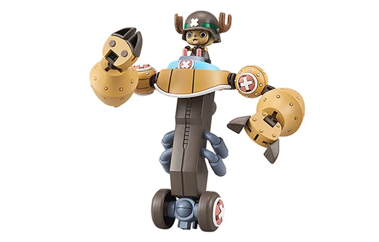 BANDAI Chopper Robot Gravity Reinforced No.2 Super Heavy Armor Model