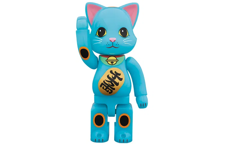 BERBRICK NYBRICK 100400