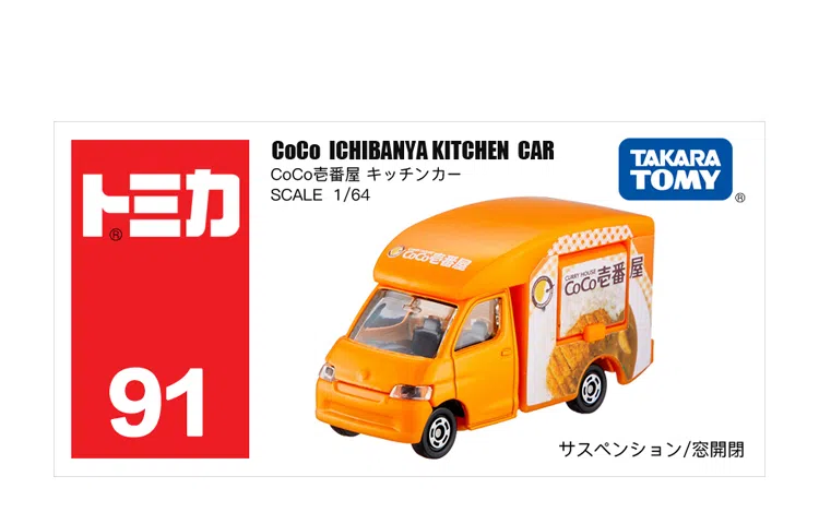 TAKARA TOMY 91 CoCo