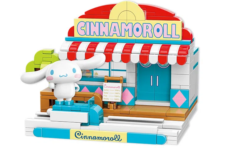 Keeppley K20807 K20809