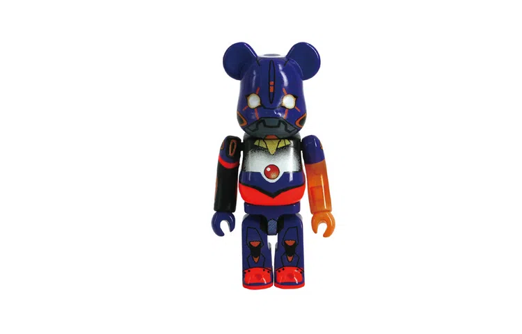 BERBRICK 7cm28cm70cm