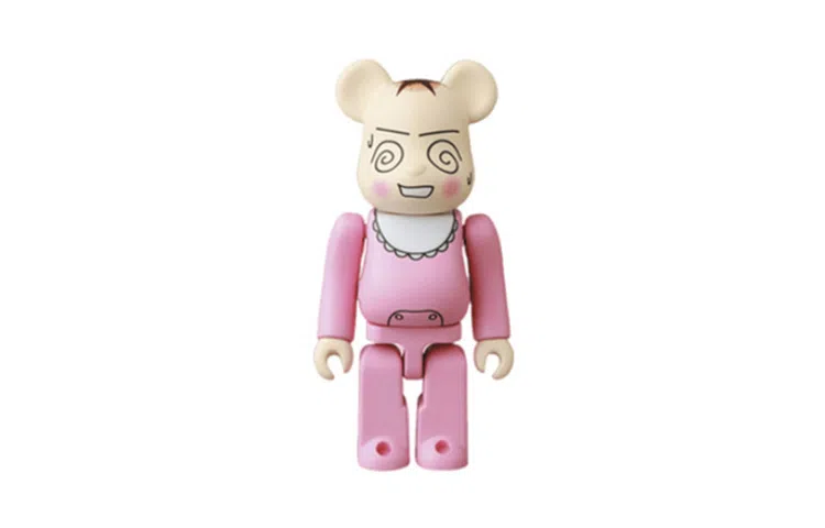 BE@RBRICK Series 41