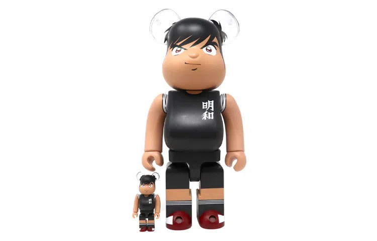 BERBRICK Hyuuga Kojiro 100+400
