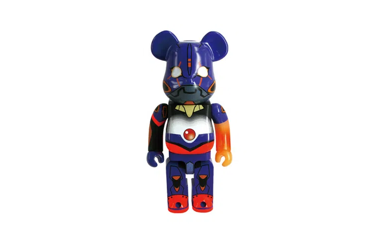 BERBRICK 7cm28cm70cm