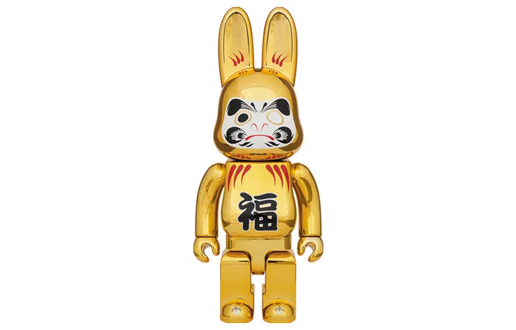 BERBRICK RBRICK