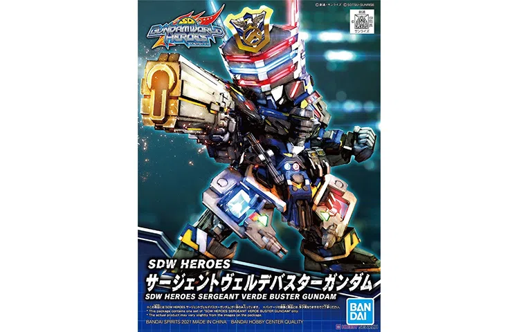 BANDAI SDW HEROES SD 8cm