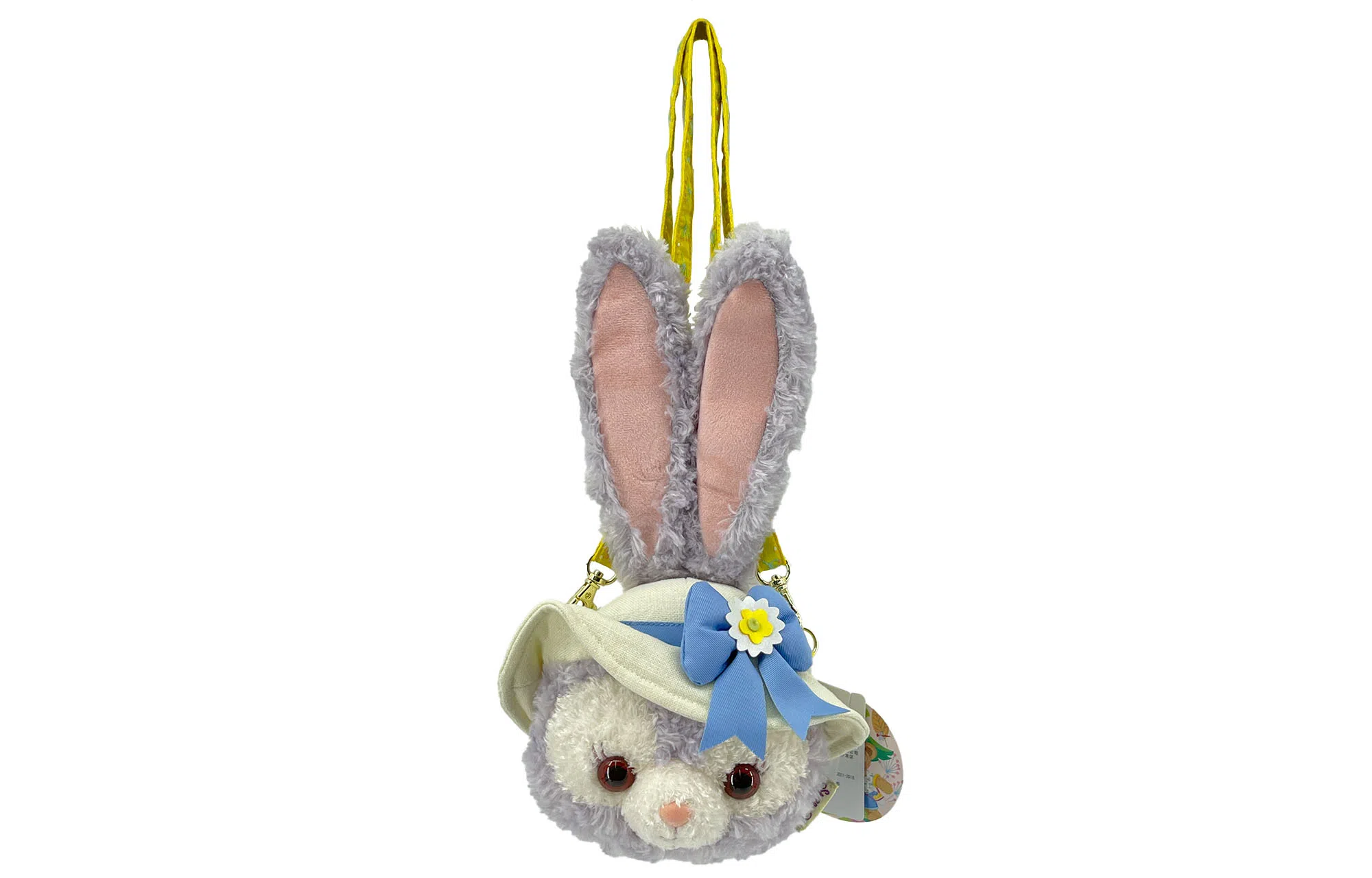 Disney StellaLou Shoulder Bag