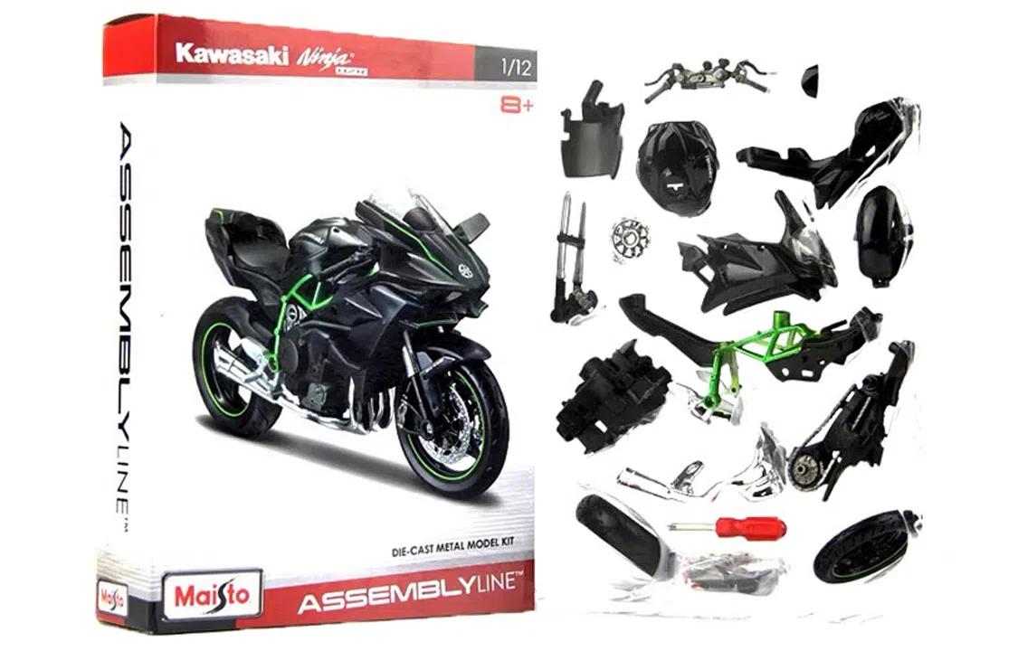 Maisto 112 kawasaki Ninja H2R 10cm