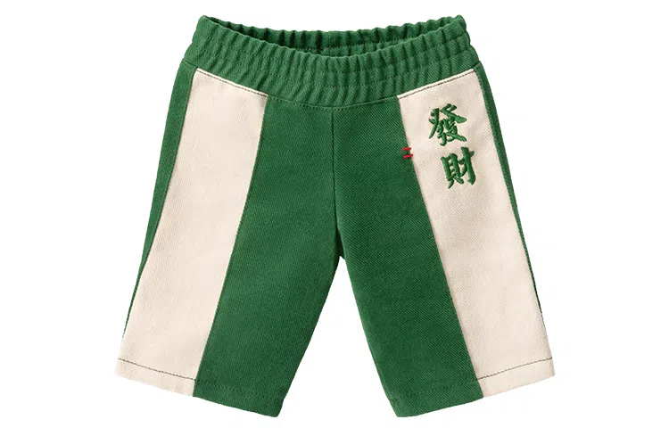 问童子 问童子玩偶 玩偶服装 长裤/发财 着替 玩偶周边