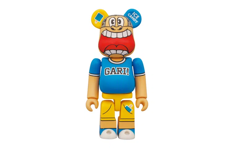 BERBRICK No.000 GARIGARIKUN 100