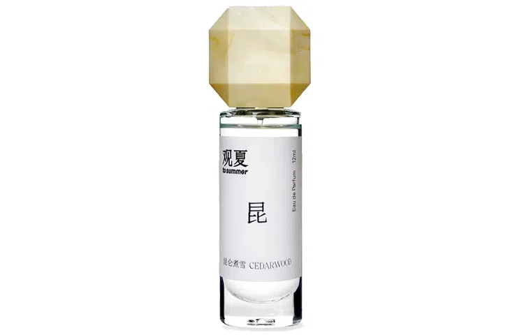 to summer EDP 12ml30ml 2023