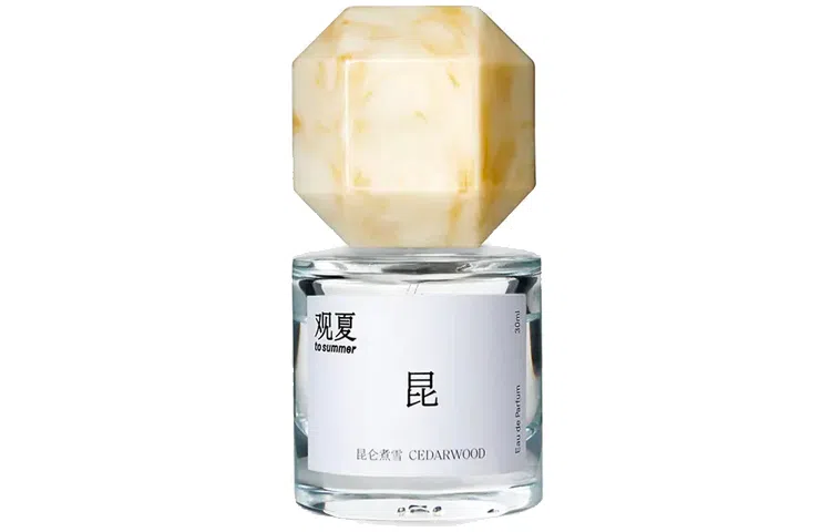 to summer EDP 12ml30ml 2023