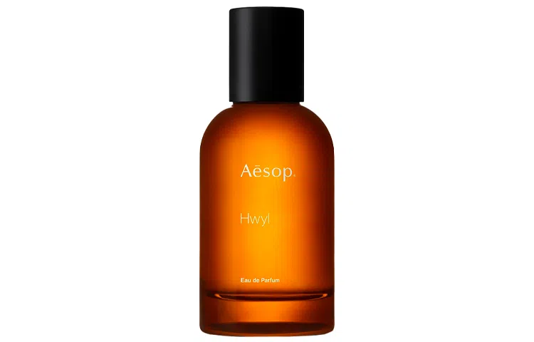 Aesop Pyro Series EDP 50ml
