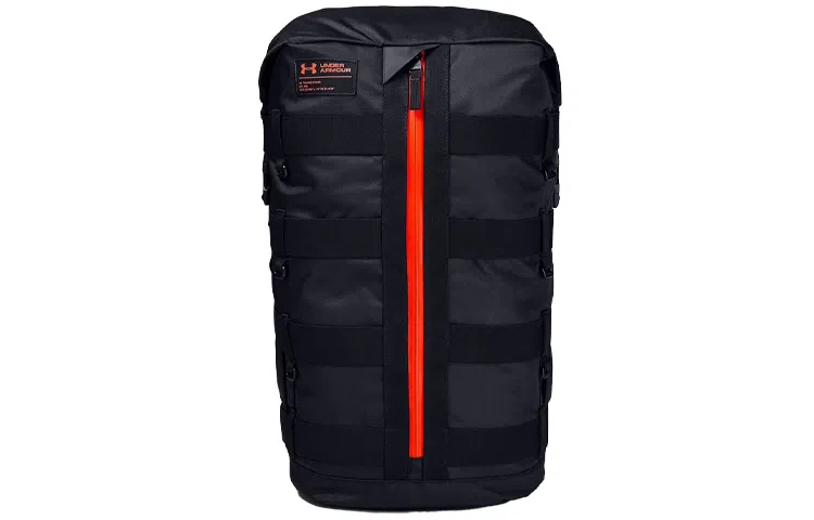 Under Armour UA Pursuit of Victory Backpack