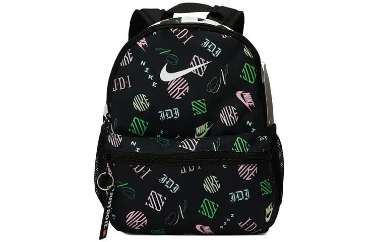 Nike Backpack Mini Kids Black