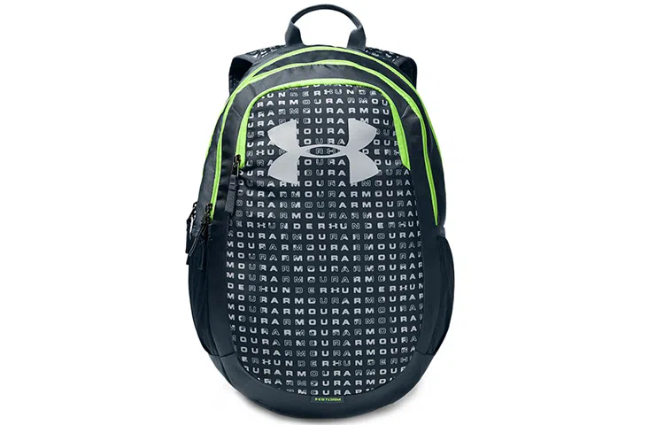 Under Armour Scrimmage 2.0